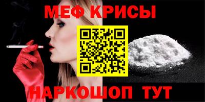 кокаин перу Заводоуковск