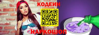 Альфа ПВП Жуковский