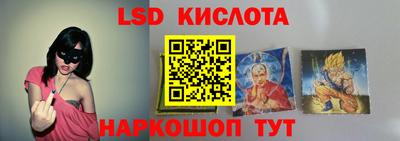 мефедрон VHQ Заволжье