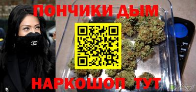 мефедрон VHQ Заволжье
