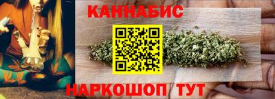 Альфа ПВП Жуковский
