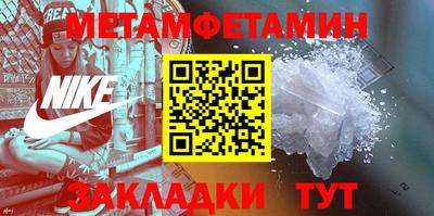 Альфа ПВП Жуковский