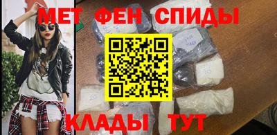 мескалин Изобильный