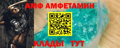 кокаин перу Заводоуковск