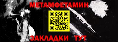 мескалин Изобильный
