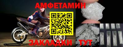 кокаин перу Заводоуковск