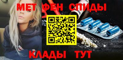 кокаин перу Заводоуковск