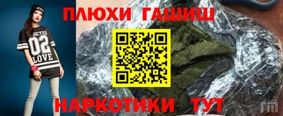 Альфа ПВП Жуковский