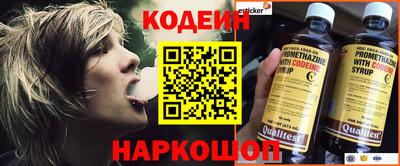 Альфа ПВП Жуковский