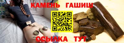 кокаин перу Заводоуковск