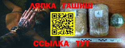 кокаин перу Заводоуковск