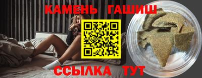 кокаин перу Заводоуковск