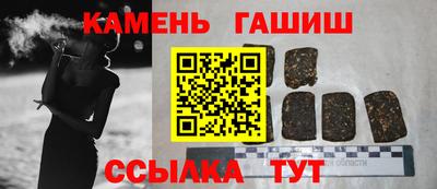 кокаин перу Заводоуковск