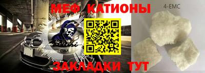 кокаин перу Заводоуковск